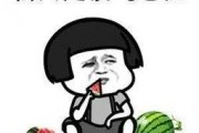 娱乐吃瓜八卦